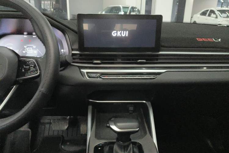 Used Geely Auto Emgrand 2022 4th Generation 1.5L CVT Luxury Model
