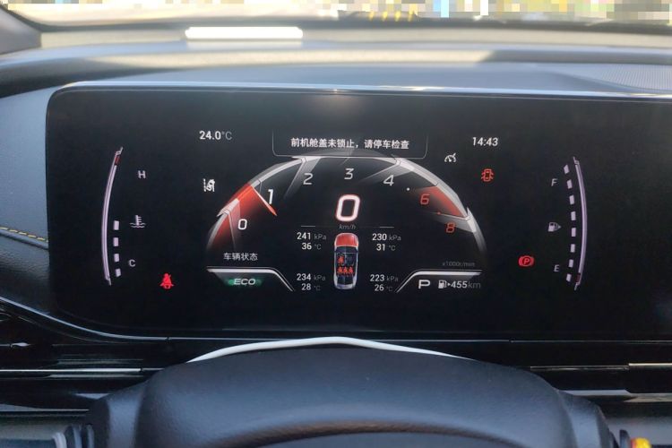 Used GAC Trumpchi EMPOW 2021 270T DCT J15 Version Instrument Cluster