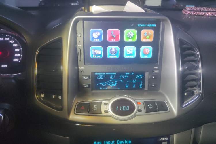 Used Chevrolet Captiva 2015 2.4L 4x4 Flagship Edition 7-Seater
