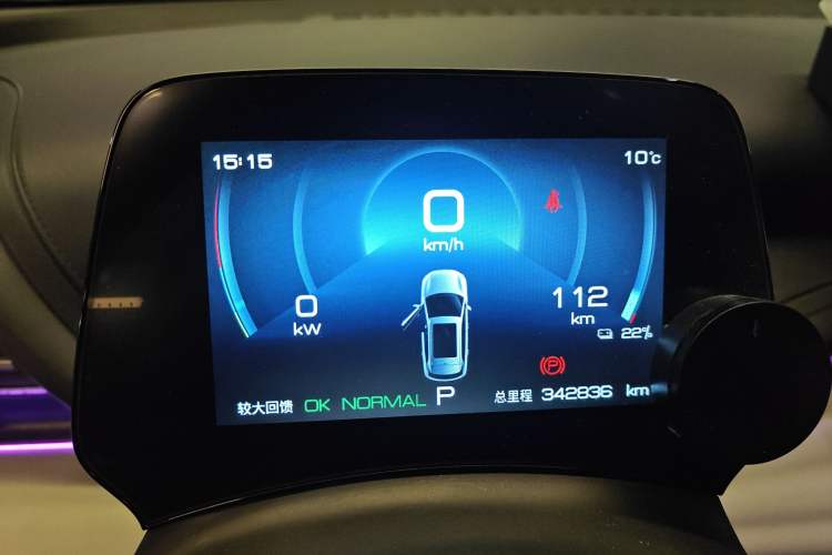 Used BYD Yuan PLUS 2022 510 km Luxury Version