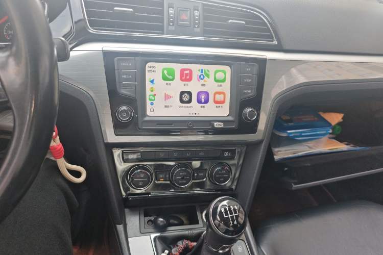 Used Volkswagen Lamando 2015 280TSI Manual Comfort Edition Audio And AC Panel