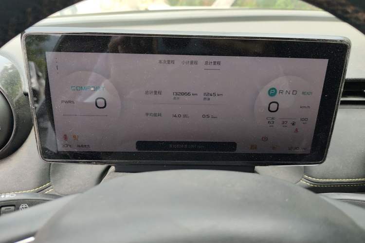 Used ENOVATE ME5 2021 1012
