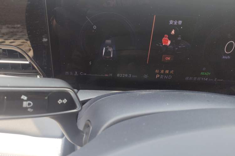 Used Lincoln Z 2024 2.0T Two-Wheel Drive Luxury Hybrid Version Odometer Close Up