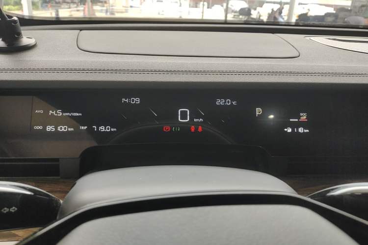 Used NETA S 2024 Pure Electric 520km Rear-Drive Lite Version