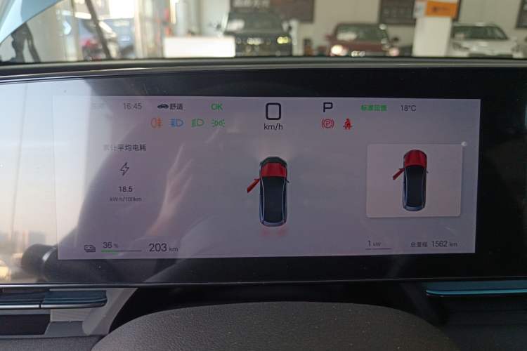 Used BYD Seal 2025 650 Zhihang Edition
