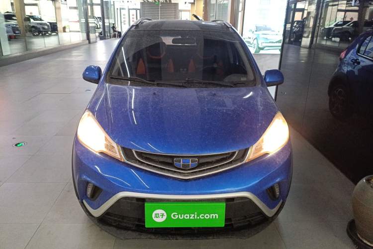 Used Geely Auto Vision X1 2017 1.3L Automatic Fun Edition
