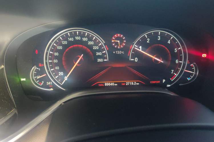 Used BMW 7 Series 2017 730Li Luxury Model