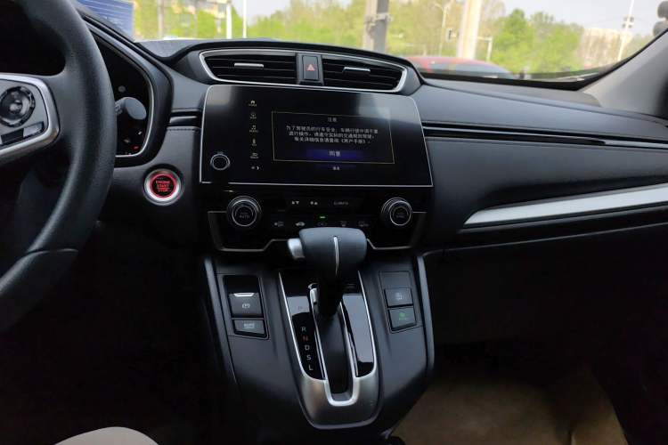 Used Honda CR-V 2021 240TURBO CVT Two-Wheel Drive Urban Edition Audio And AC Panel