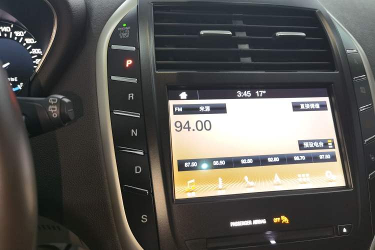 Used Lincoln MKC 2019 2.0T Two-Wheel Drive Zunya Version China VI Standard
