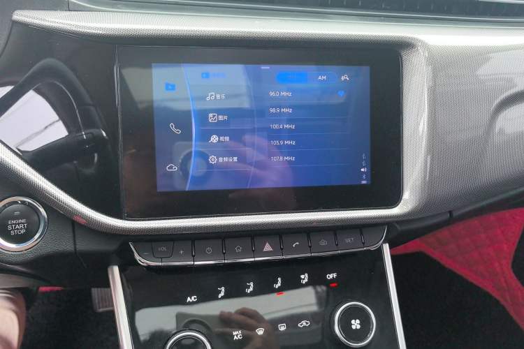 Used Chery Arrizo 5 2019 1.5L CVT Zizai Edition China V Standard Audio And AC Panel