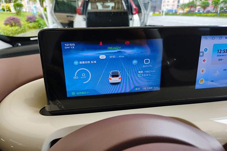 Used Wuling Bingo 2025 333 km Lingxi Connected Version Instrument Cluster