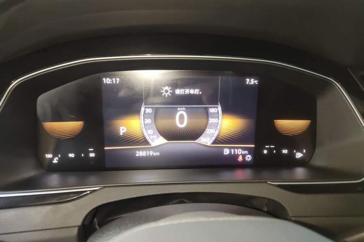 Used Volkswagen Magotan 2025 Zhongxiang Version 280TSI DSG Comfort Edition