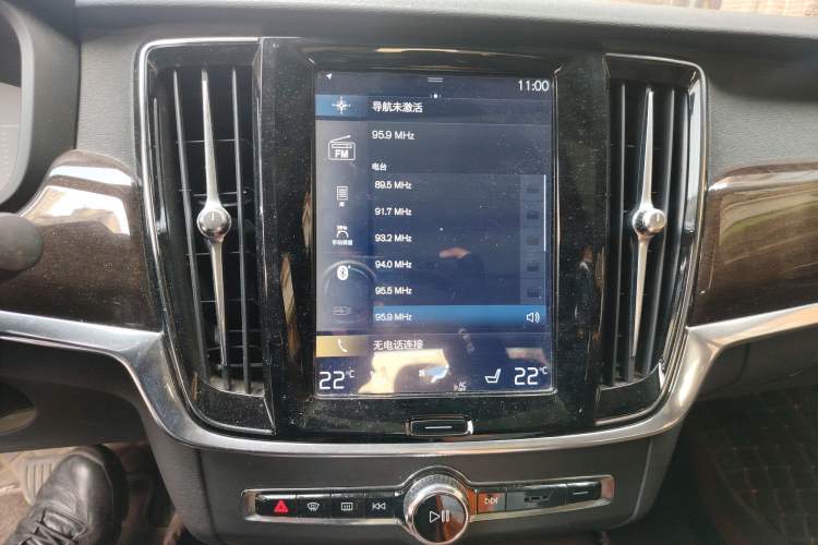 Used Volvo S90 2018 T4 Zhiyuan Edition