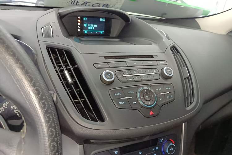 Used Ford Kuga 2017 EcoBoost 180 Two-Wheel-Drive Elite Trim