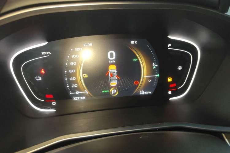 Used Geely Auto Coolray New Energy 2020 1.5T ePro Higher
