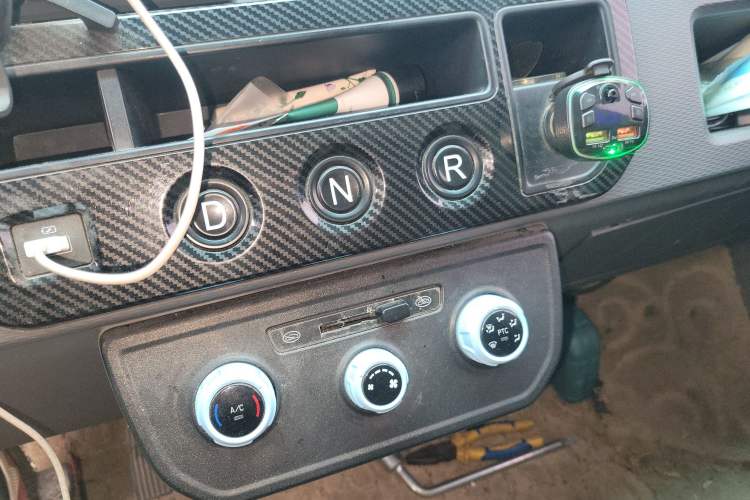 Used Farizon Xingxiang V 2023 V6E Guoxuan Hi-Tech 38.7 kWh Value Edition Gear Lever