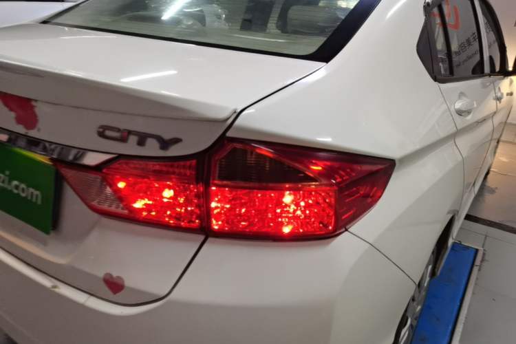 Used Honda City 2015 1.5L CVT Comfort Version
