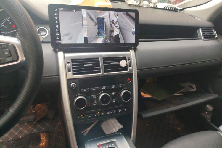 Used Land Rover Discovery Sport 2016 2.0T HSE