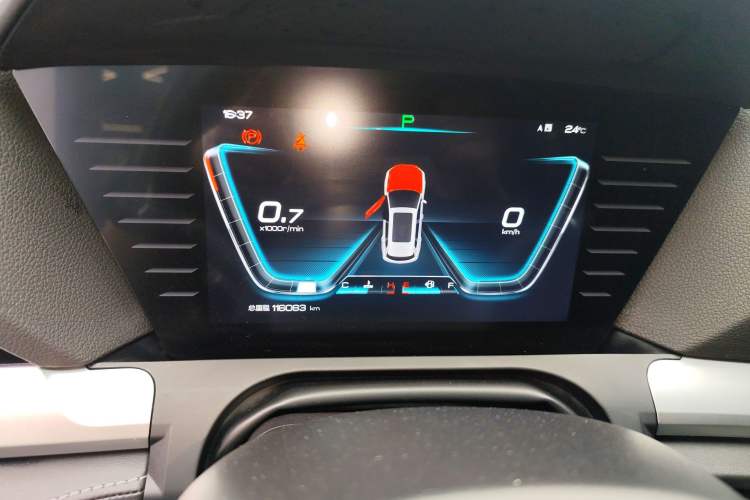 Used BYD Song Pro 2019 1.5T Automatic Elite Edition
