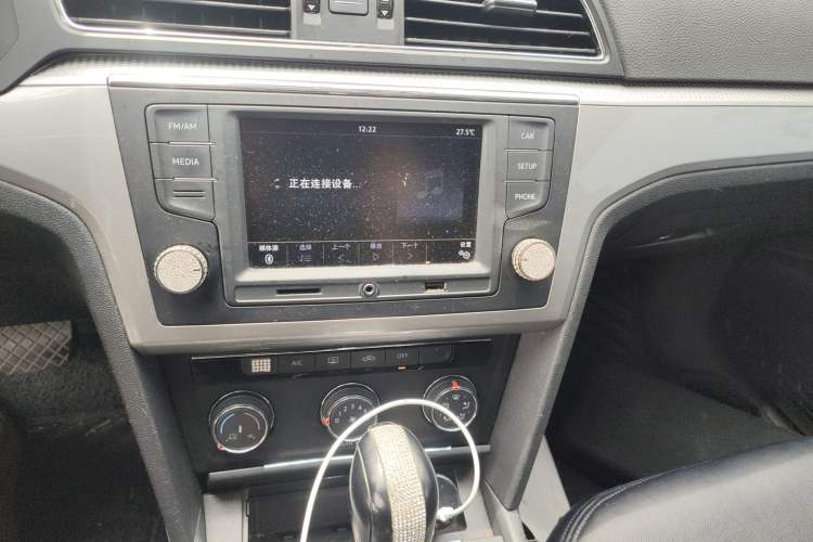 Used Volkswagen Lamando 2017 230TSI DSG Fashion Edition