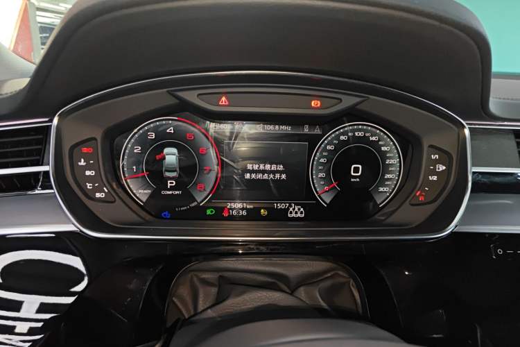 Used Audi A8 2023 A8L 50 TFSI quattro Prestige Edition Instrument Cluster