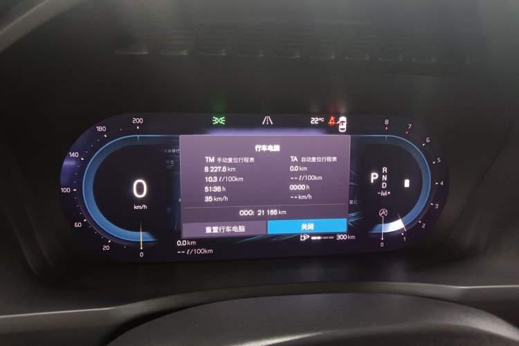 Used Volvo XC90 2024 B5 SmartDrive Luxury Edition 5 Seats