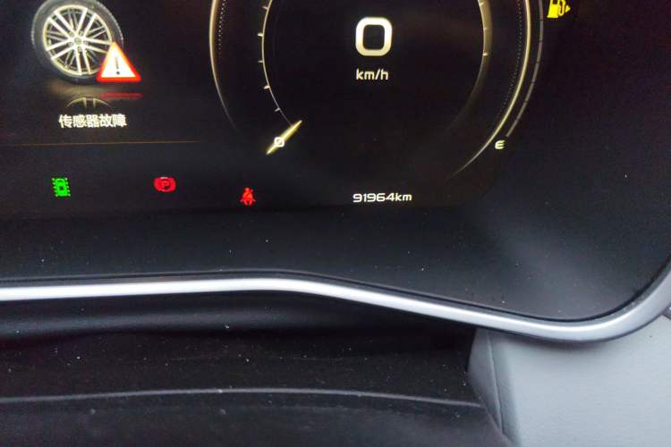 Used Geely Auto Preface 2021 2.0TD Luxury Version
