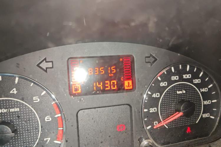 Used Wuling Zhiguang 2015 1.2L S Practical Model LSI