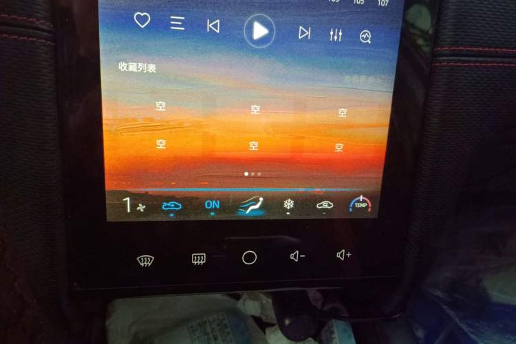 Used SOL A5 2021 1.5T CVT Luxury Smart Model
