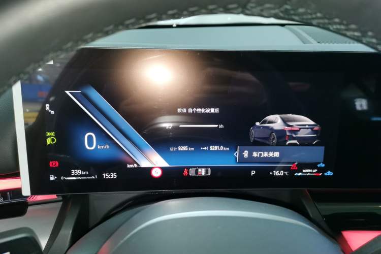 Used BMW 5 Series 2025 530Li Leading Model M Sport Package