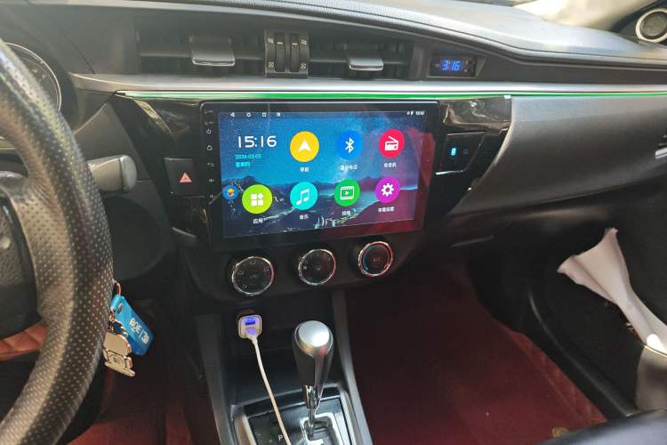 Used Toyota Levin 2016 1.6G CVT Elite Edition