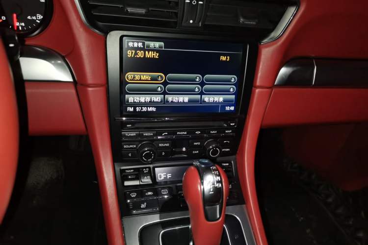 Used Porsche 911 2015 Carrera 3.4L Style Edition
