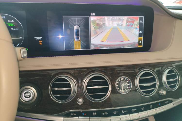 Used Mercedes-Benz S-Class 2019 S 320 L Audio And AC Panel