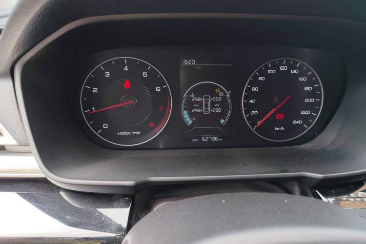 Used BYD Qin 2019 1.5L Manual Luxury Version