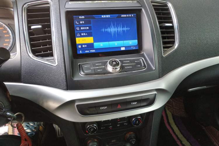 Used Geely Auto Vision 2017 1.5L Manual Happiness Edition
