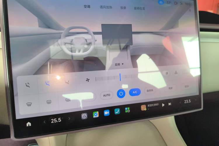 Used Xiaomi Auto YU7 2025 Ultra-Long Range All-Wheel Drive Pro Version Audio And AC Panel