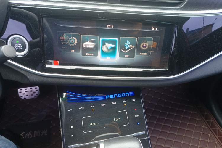 Used Dongfeng Fengon ix5 2019 280TGDI CVT Smart Version China V Standard
