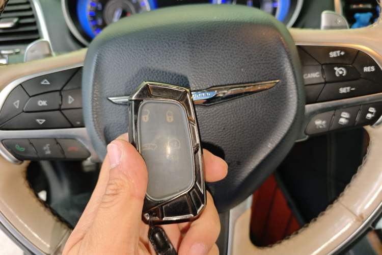 Used Chrysler 300C 2016 3.0L Supreme Edition Vehicle Key