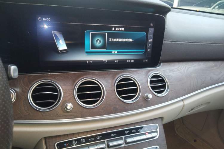 Used Mercedes-Benz E-Class 2018 Facelift E 300 L Luxury Edition
