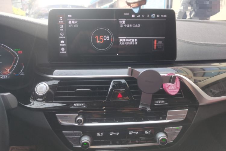 Used BMW 5 Series 2021 525Li Luxury Package