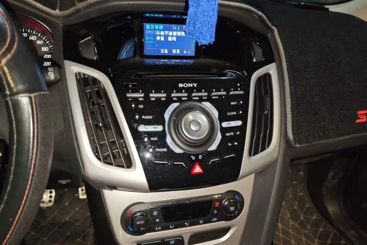 Used Ford Focus 2012 Hatchback 2.0L Manual Luxury Sport Model