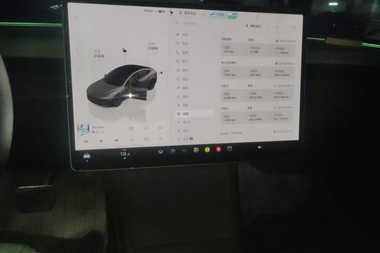 Used Tesla Model 3 2023 Rear-Wheel-Drive Version