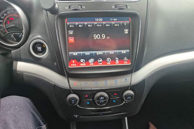 Used Dodge Journey 2015 2.0TD Four-Wheel Drive Luxury Edition
