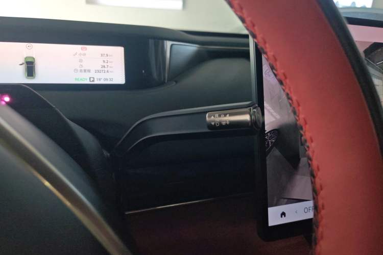 Used EXEED Star Era ES 2025 Extended-Range Max Urban Assisted Driving
