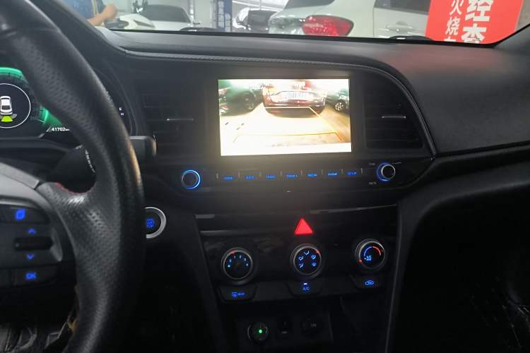 Used Hyundai Elantra (6th Generation / Lingdong) 2019 1.4T Dual-Clutch Xuan Dong · Dynamic Model Audio And AC Panel