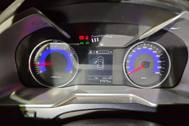 Used Geely Auto Emgrand 2016 Sedan 1.5L Manual Luxury Model
