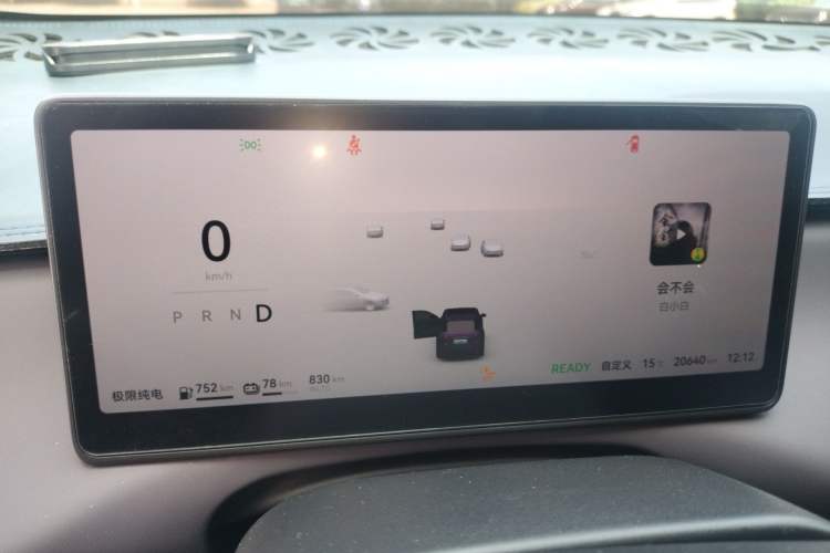 Used Leapmotor C16 2024 Range-Extended 200 Luxury Edition
