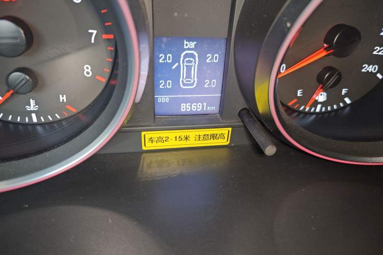 Used Haval H6 2015 Sport Edition 1.5T Manual 4x4 Elite Model