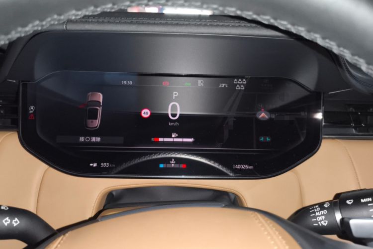 Used Land Rover Range Rover 2023 3.0 L6 400 PS Prestige Seven-Seater Extended Version
