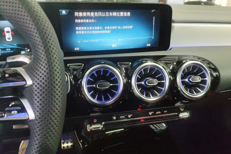 Used Mercedes-Benz CLA AMG 2025 AMG CLA 35 4MATIC